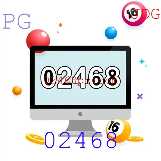 Bingo online