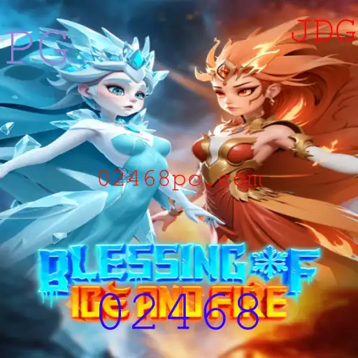 Descubra o Fascinante Universo de BlessingofIceandFire