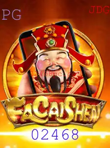 Descubra o Universo Fascinante do Jogo FaCaiShenM