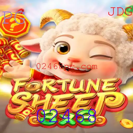 Descubra FortuneSheep: O Novo Fenômeno dos Jogos de Tabuleiro