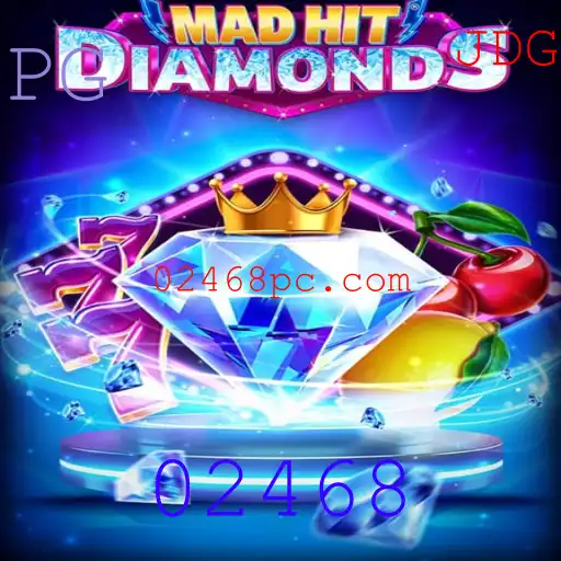 Explorando o Jogo MadHitDiamonds: Um Mergulho nas Regras e Dinâmicas Empolgantes