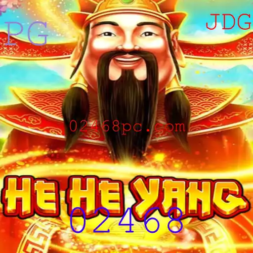 Explorando o Fascinante Jogo HeHeYang: Estratégia e Diversão