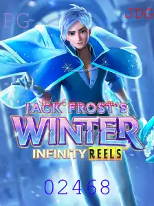 Explorando o Desafio Inverno de JackFrosts: Uma Aventura de Estratégia e Matemática