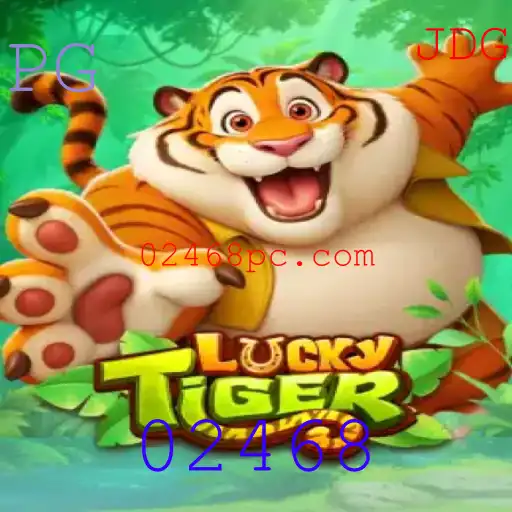 Explorando o Mundo de LuckyTiger: Um Jogo Atraente para Todos