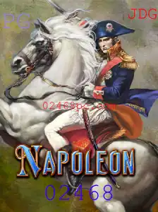 Descubra o Fascinante Jogo 'Napoleon': Regras e Estratégias