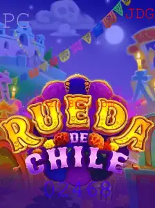 Descubra 'RuedaDeChile': Uma Nova Forma de Competição e Diversão