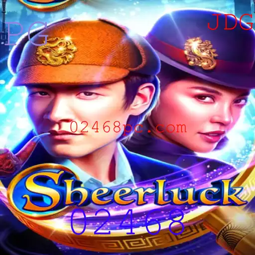 Explorando o Mundo de Sheerluck: O Novo Jogo de Mistério